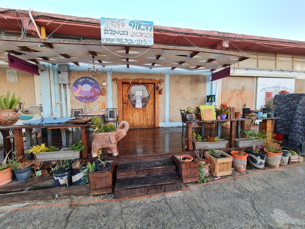 Spice Quarter Inn Micpe Ramon Kültér fotó